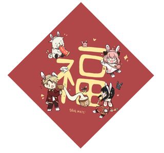 （分類：）位於 。 由 irislauiris 提交（商品編號 1208919238，圖片 1）。簡介： 。