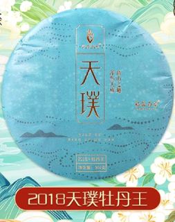 (Category: ) located in . Submitted by teahouse88 (Listing ID 1092184192, Image 1). Description: .