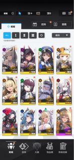 （分類：）位於 。 由 snowflake__ 提交（商品編號 1208985914，圖片 1）。簡介： 。