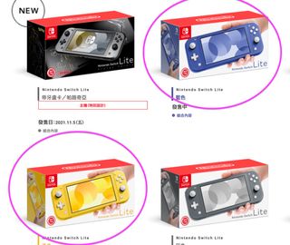 （分類：）位於 。 由 ipesthk 提交（商品編號 1209064983，圖片 1）。簡介： 。