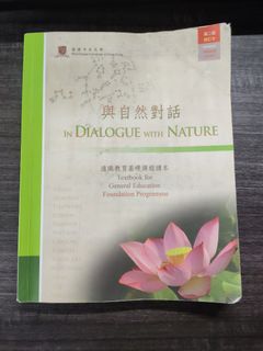 （分類：）位於 。 由 kkworth 提交（商品編號 1208946229，圖片 1）。簡介： 。