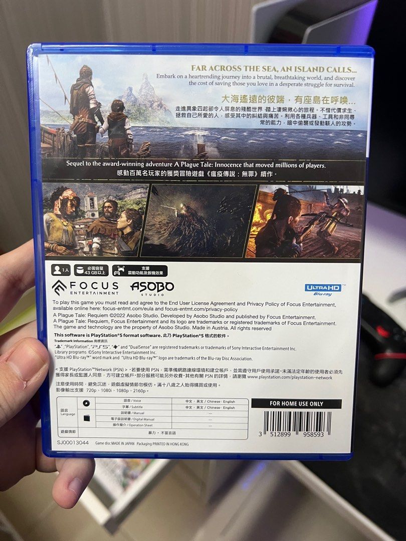 A Plague Tale Requiem PlayStation PS5 2022 Chinese English Sealed