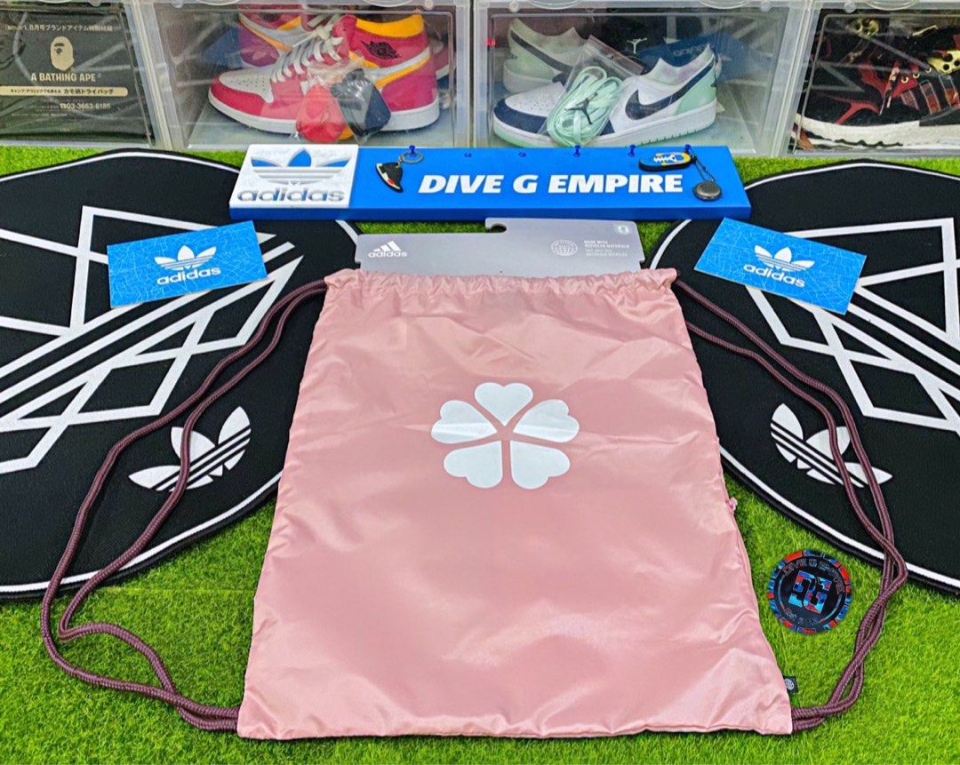 Adidas 2019 lucky bag top
