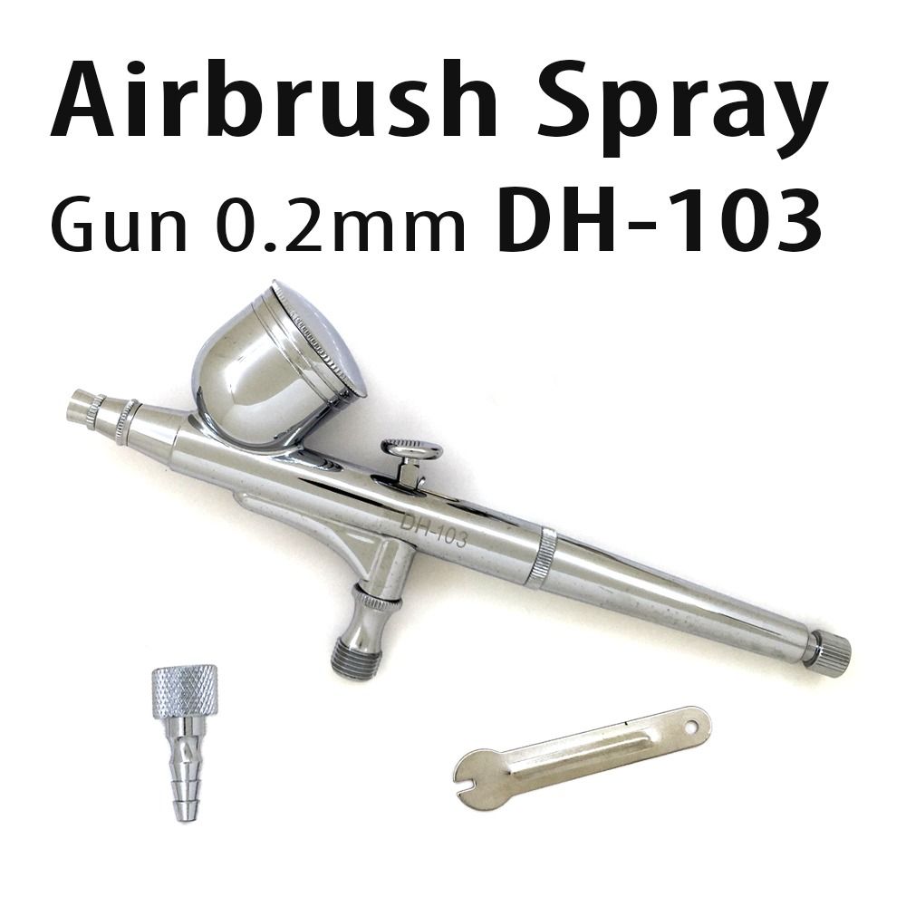 Spray gun airbrush deals