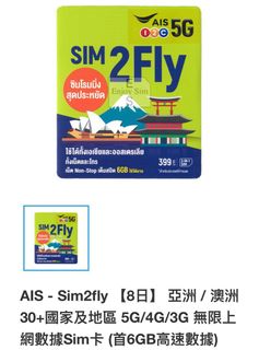（分類：）位於 。 由 carl_aabb 提交（商品編號 1209062622，圖片 1）。簡介： 。