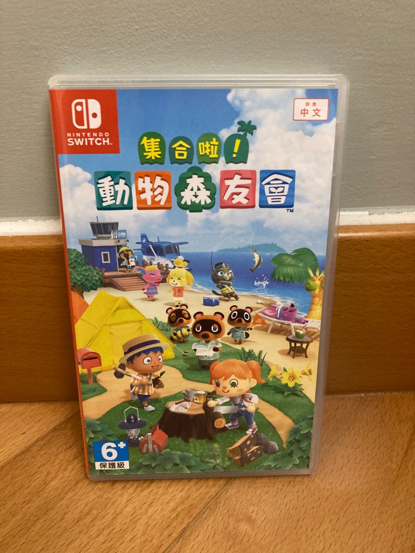 Animal crossing SWITCH game, 電子遊戲, 電子遊戲, Nintendo 任天堂 Carousell