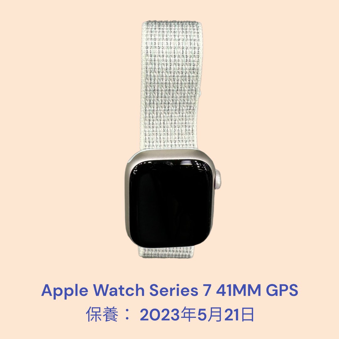 Apple Watch Series 7 41MM GPS 保養： 2023年5月21日, 手提電話, 智能