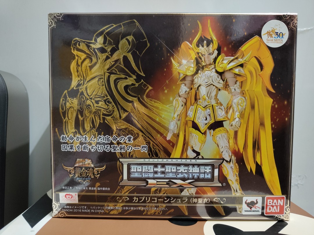 Bandai 聖衣神話ex 魔羯座神聖衣, 興趣及遊戲, 玩具& 遊戲類- Carousell