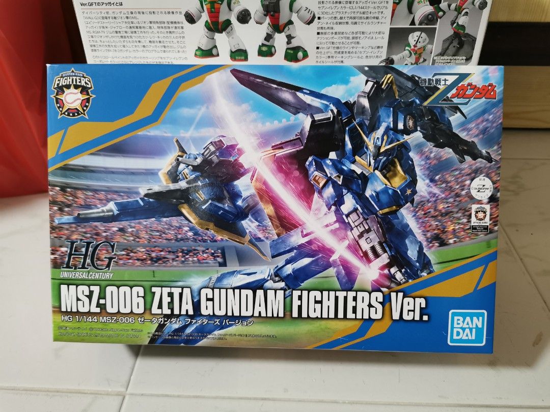 Bandai HG 1/144 MSZ-006 Zeta Gundam Hokkaido Nippon-Ham
