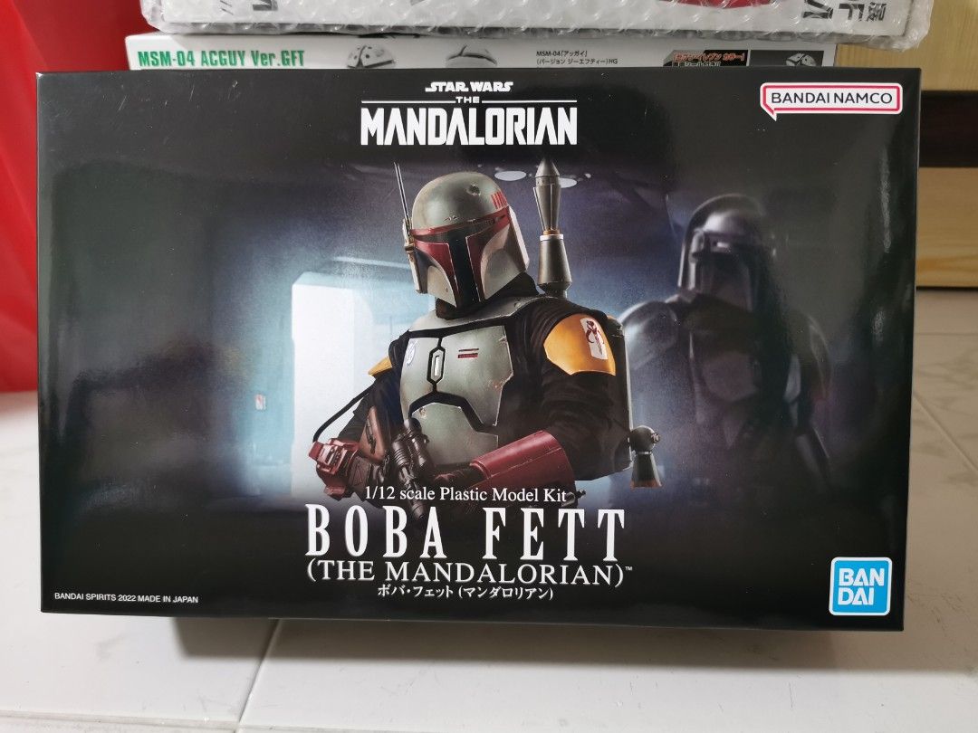 未開封 ヴィンテージコレクション ボバフェット スターシップ