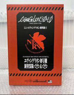 （分類：）位於 。 由 stevenarboo 提交（商品編號 1209019888，圖片 1）。簡介： 。