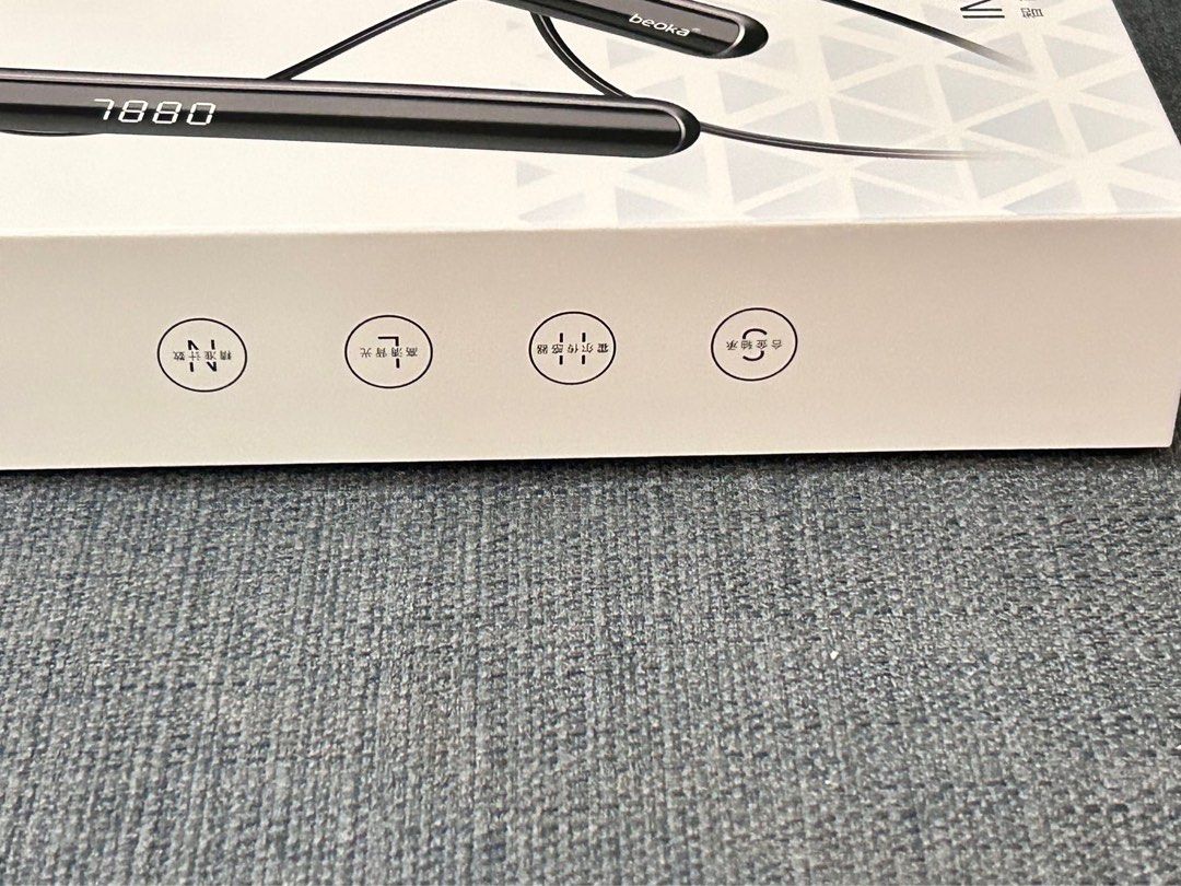 Beoka Electronic Skipping Rope with Intelligence, Sports Equipment