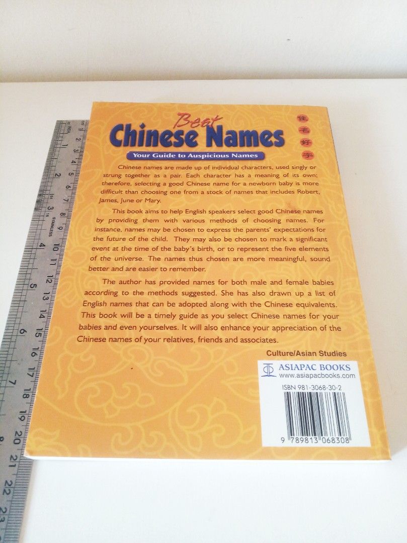 Best Chinese Names Your Guide to Auspicious Names, Buku & Alat Tulis