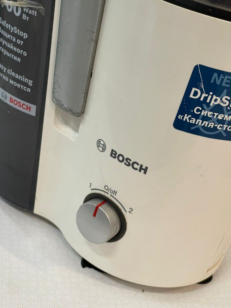 BOSCH MES25A0 JUICER (700W), TV & Home Appliances, Kitchen Appliances ...