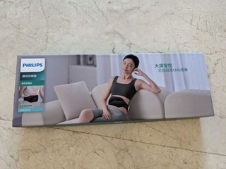 ***BRAND NEW*** Philips EMS Ab/Back Massager w/ Heating