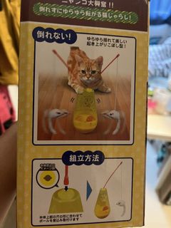 （分類：）位於 。 由 jon.carter 提交（商品編號 1208911971，圖片 1）。簡介： 。