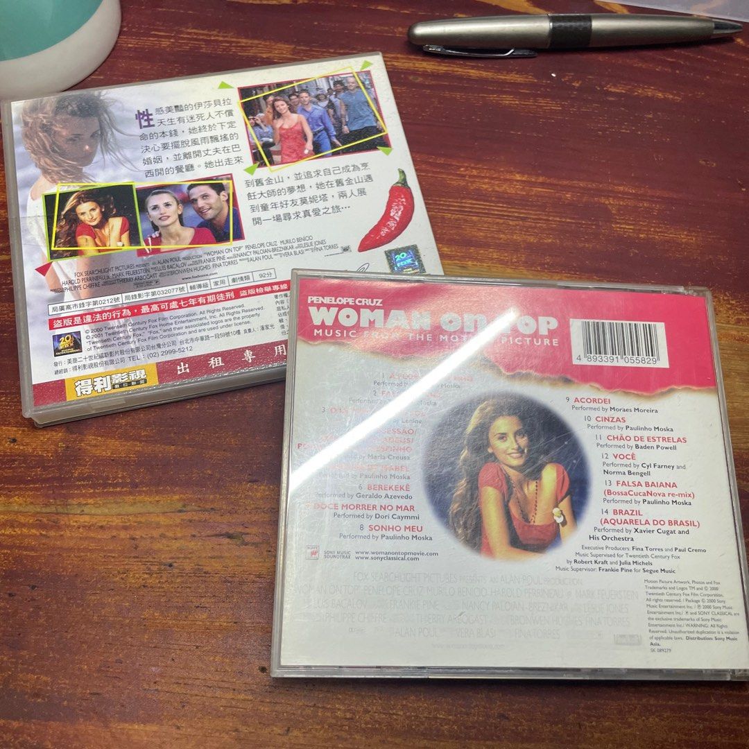 [絕版CD]合售_2001年 電影 女人置上 VCD和電影原聲帶, 哩哩扣扣, 其他在旋轉拍賣