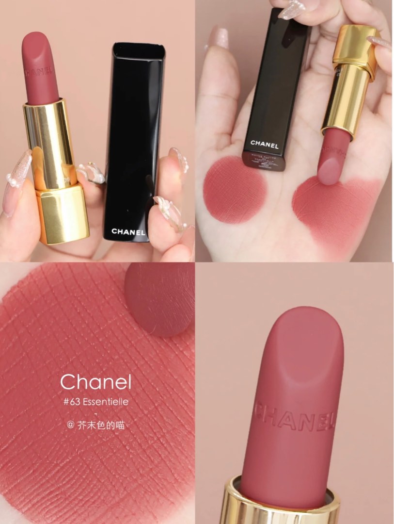 Chanel Rouge Allure Velvet Luminous Matte Lip Colour - Essentielle