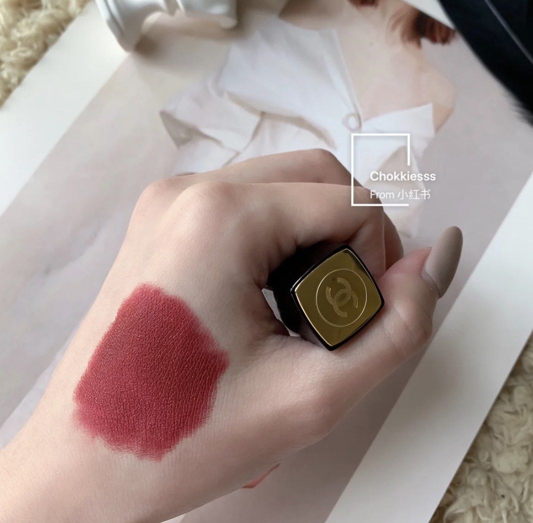 Chanel Rouge Allure Velvet Luminous Matte Lipstick, Beauty
