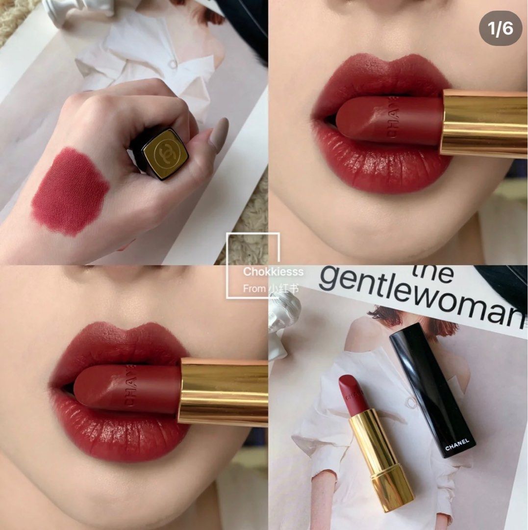 Chanel Rouge Allure Velvet velvet lipstick with matt effect