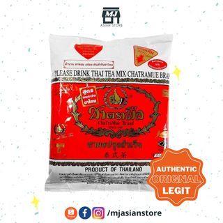 Chatramue Thai Tea (Red), 400g