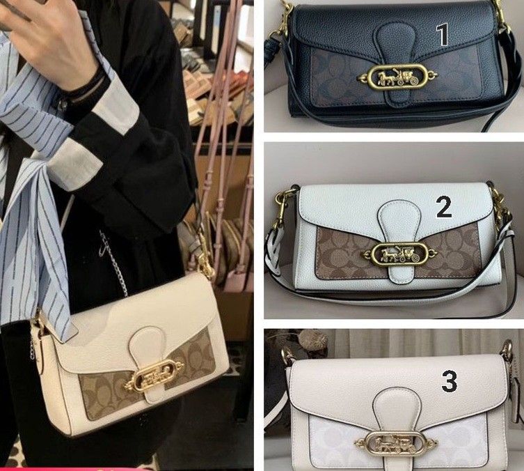 Coach small jade deals
