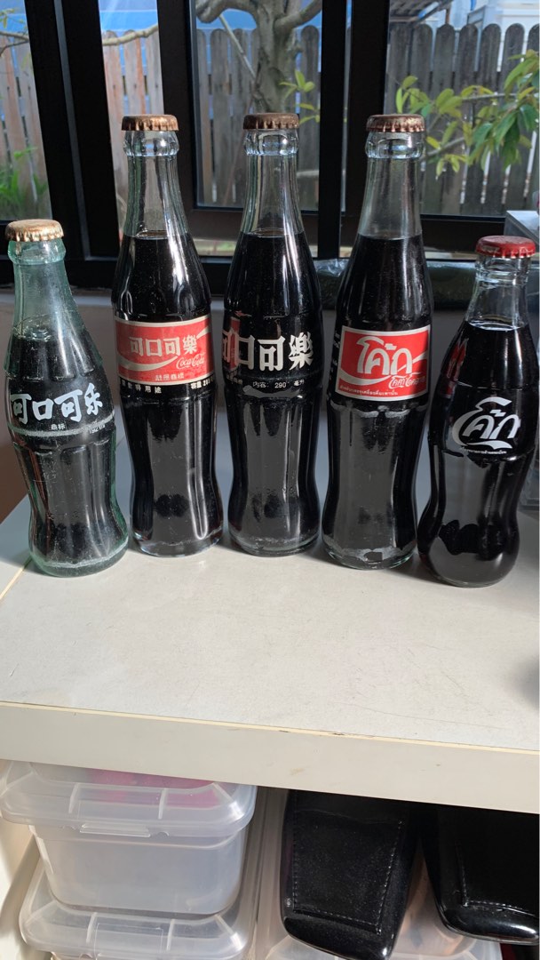 Coke bottles for collectors, Hobbies & Toys, Memorabilia & Collectibles
