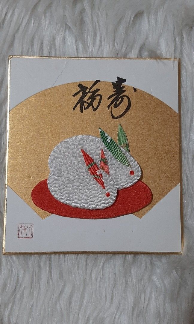 Couple Rabbit Shikishi Board Frame Craft, Hobbies & Toys, Memorabilia ...