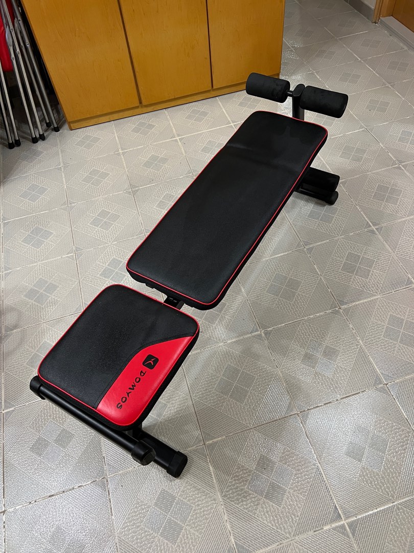 Decathlon Domyos Bench 500, 運動產品, 運動與健身, 運動與健身 - 舉重和啞鈴 - Carousell
