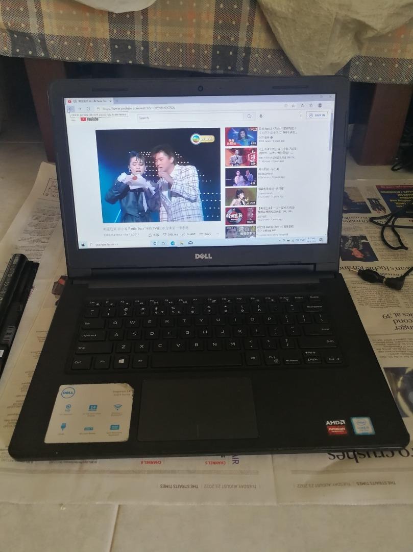 Dell Inspiron 14 3467 Reg Model P76g Computers And Tech Laptops And Notebooks On Carousell 5422