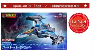 （分類：）位於 。 由 sbenben 提交（商品編號 1209052152，圖片 1）。簡介： 。