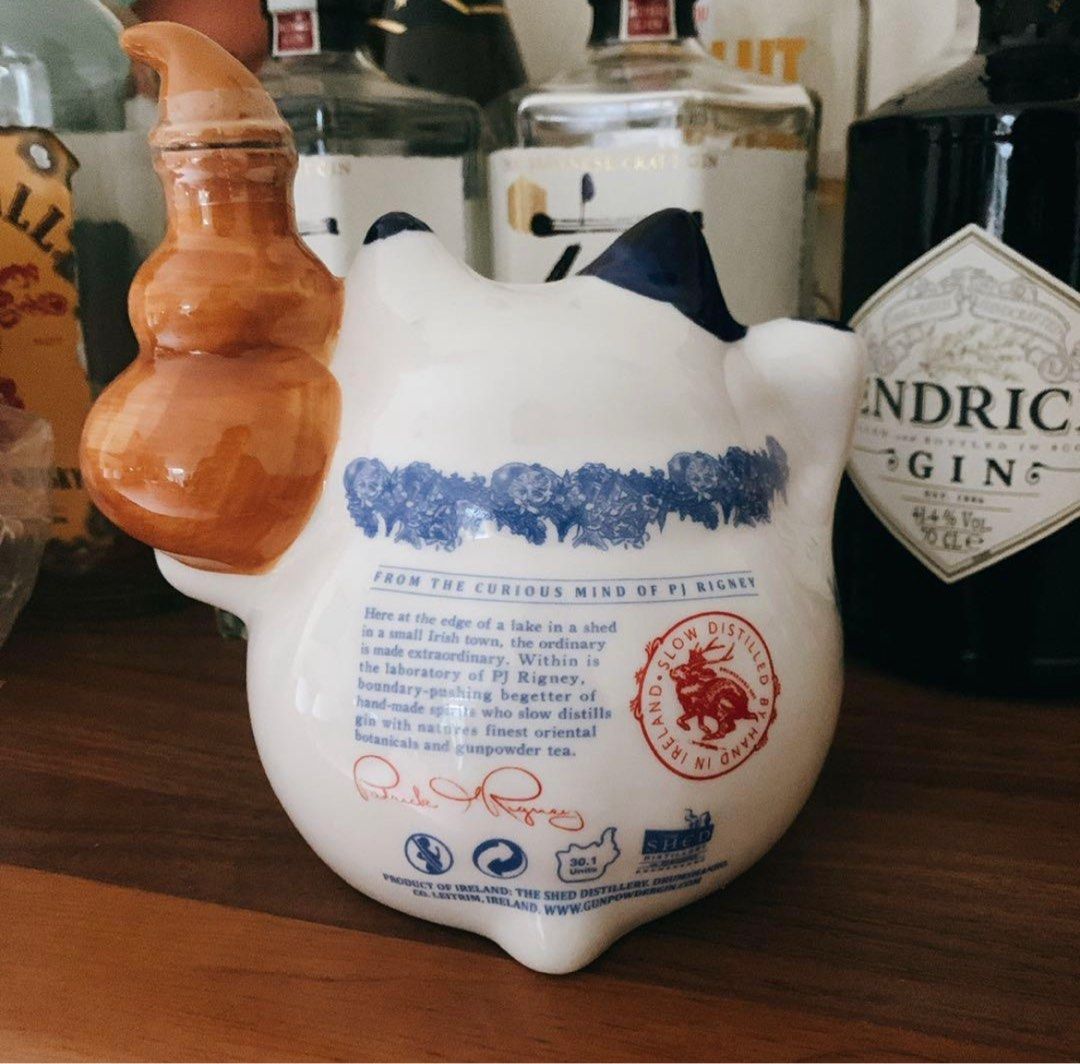 Drumshanbo Gunpowder Irish Gin Distillery Exclusive LIMITED EDITION