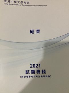 （分類：）位於 。 由 feleeix 提交（商品編號 1209054193，圖片 1）。簡介： 。