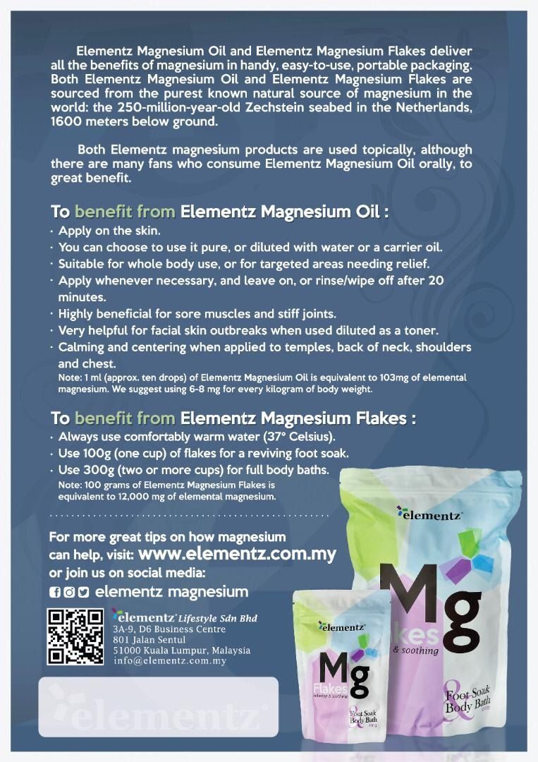 Elementz Magnesium Transdermal Supplement Triset w/free 20ml Lotion