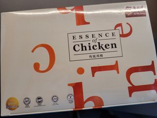 Essence of Chicken