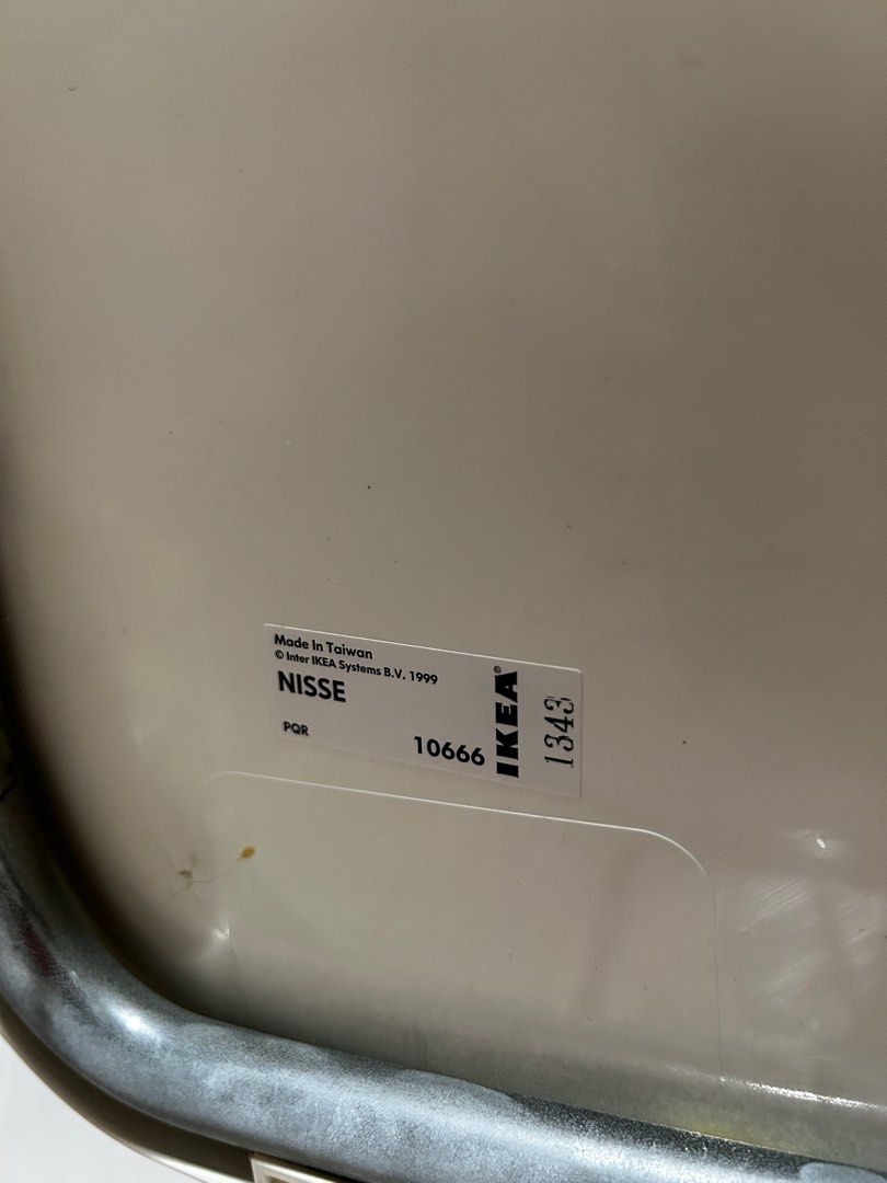 Ikea nisse 10666 on sale