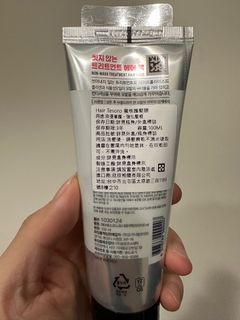 Golden 8鱷魚油 30ml+蜜桃護髮膜