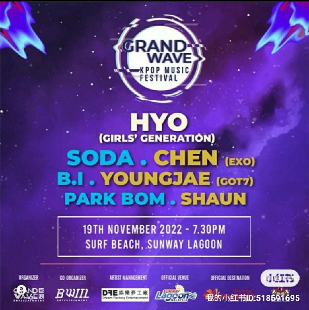 Sunway lagoon, Grand wave kpop music festival(rockzone and GA), Tickets