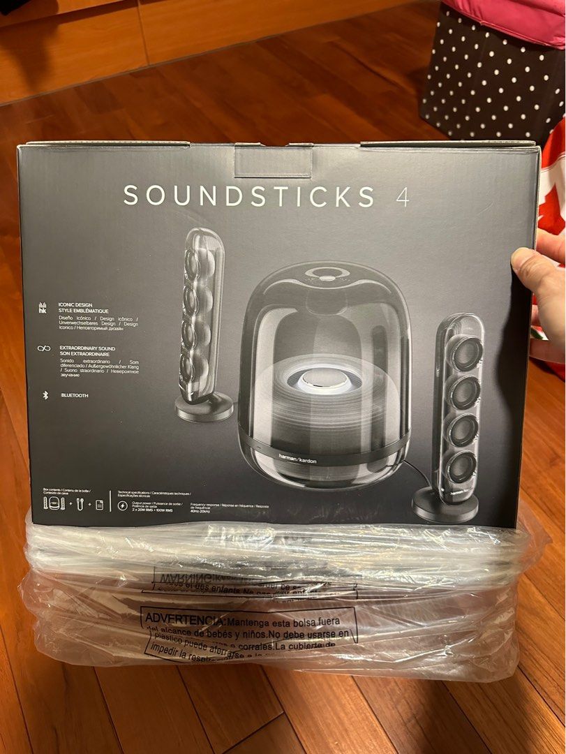 Harman Kardon Soundsticks 4, 音響器材, Soundbar、揚聲器、藍牙喇叭、耳擴 Carousell