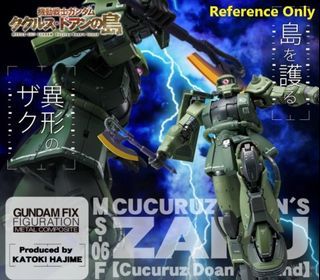 [In Unopened Shipper Box] Gundam Fix Figuration Metal Composite (GFFMC) #1027 MS-06F Cucuruz Doan's Zaku
