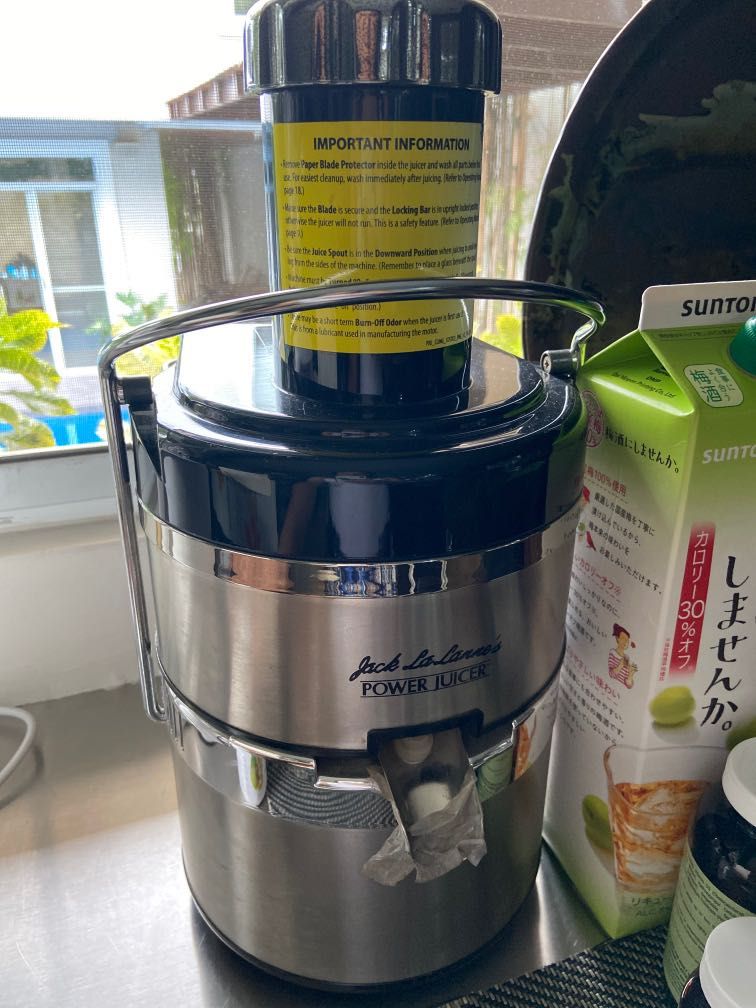 Jack LaLanne Power Juicer 110V, TV & Home Appliances, Kitchen