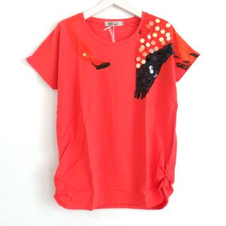 (Kategori: ) berada di . Dikirim oleh randomcheaps (ID iklan 1208905727, Gambar 1). Deskripsi: .