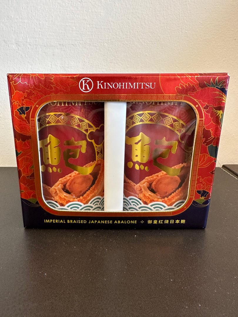 Kinohimitsu Imperial Braised Japanese Abalone, Food & Drinks, Packaged