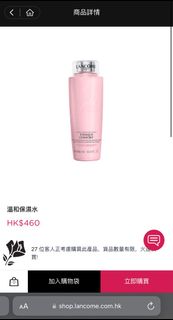 （分類：）位於 。 由 web3enthusiast 提交（商品編號 1208984459，圖片 1）。簡介： 。