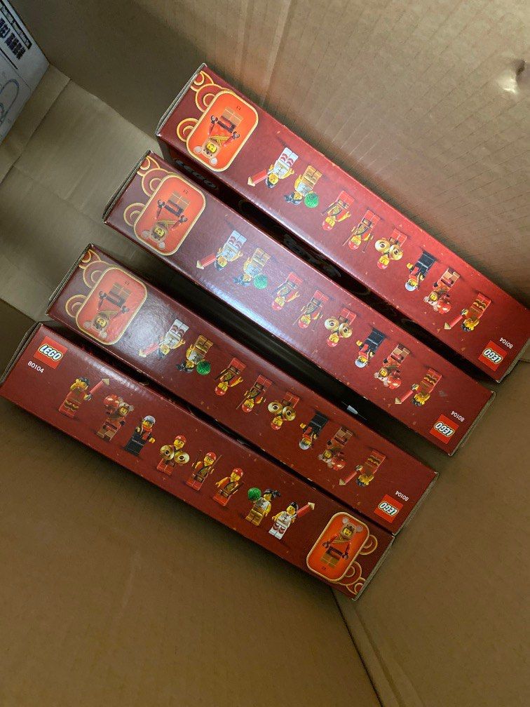 Lego 80104 80105 80106 兔年 農曆新年 舞獅 直角靚盒, 興趣及遊戲, 玩具 & 遊戲類 - Carousell