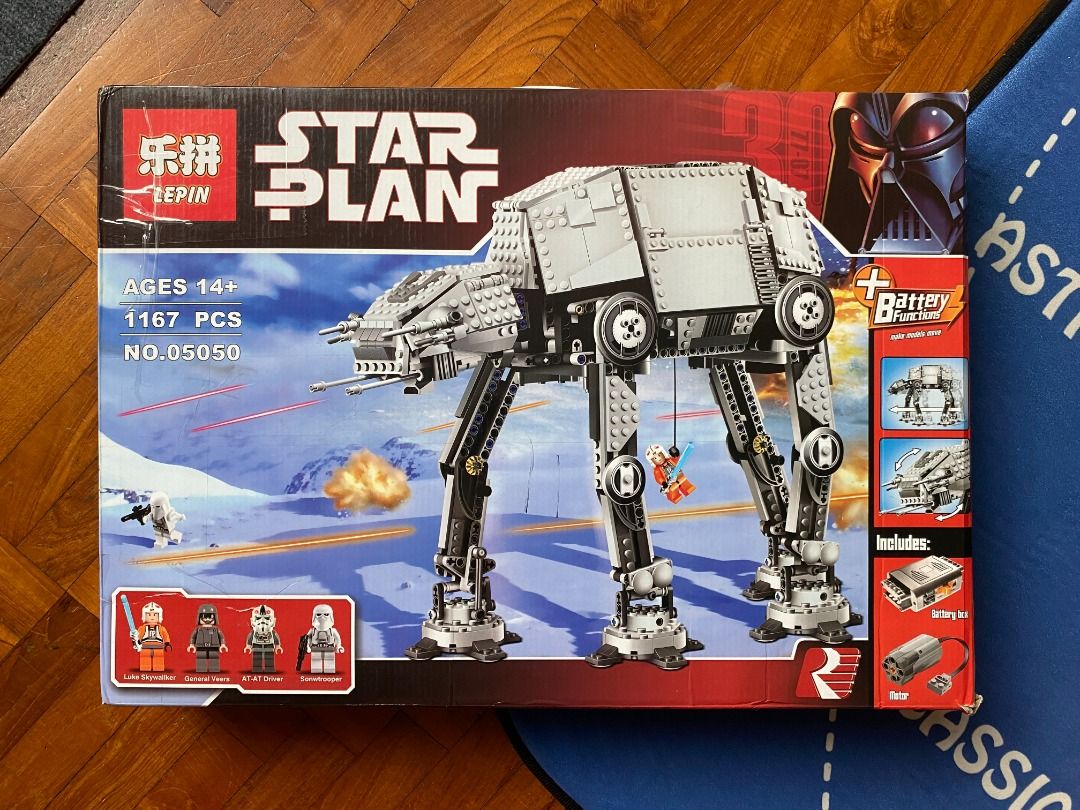 Lepin atat hotsell