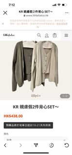 （分類：）位於 。 由 CHriss_ly 提交（商品編號 1209066079，圖片 1）。簡介： 。
