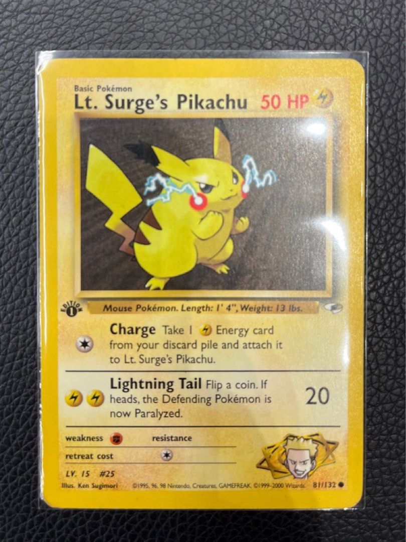 pokemon. cards Rare Shiny Pokemon cards: How to find them
