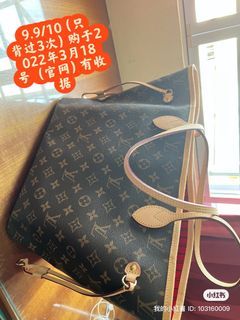 Lv nice mini （authentic100%）like new, Luxury, Bags & Wallets on Carousell