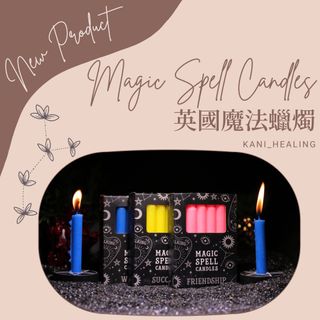 （分類：）位於 。 由 tarotcat 提交（商品編號 1208926046，圖片 1）。簡介： 。